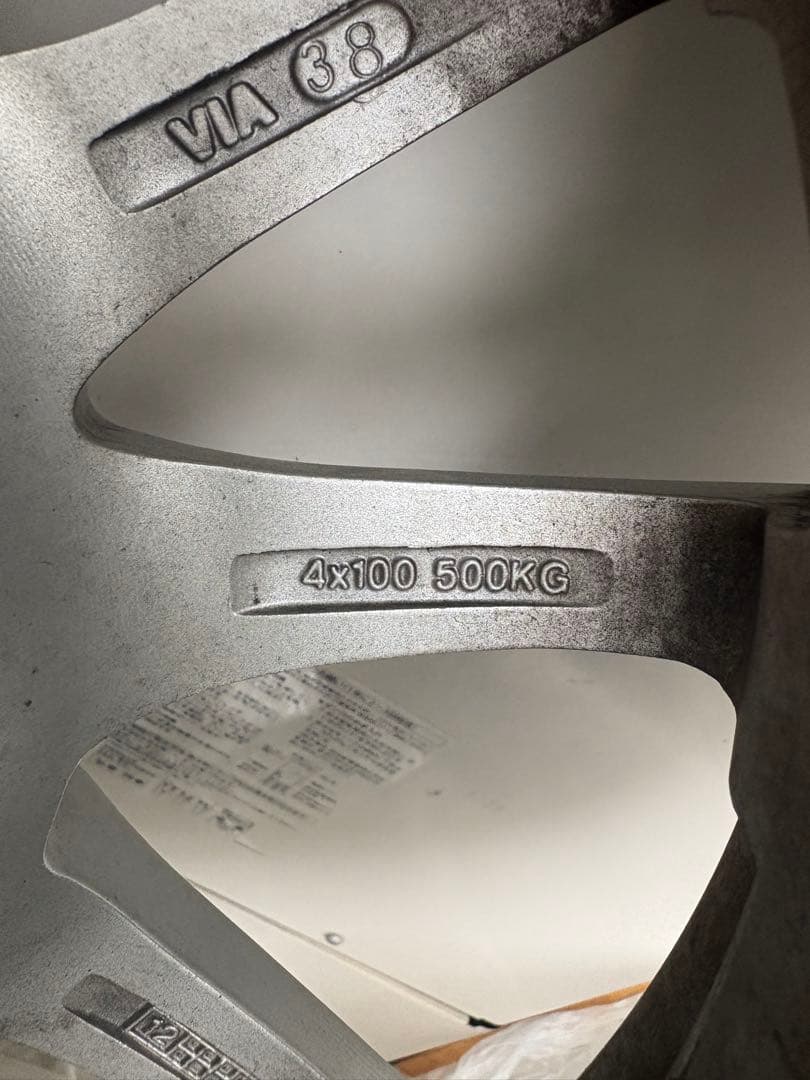 【H.H】YOKOHAMA 175/70R14 スタッドレスタイヤ