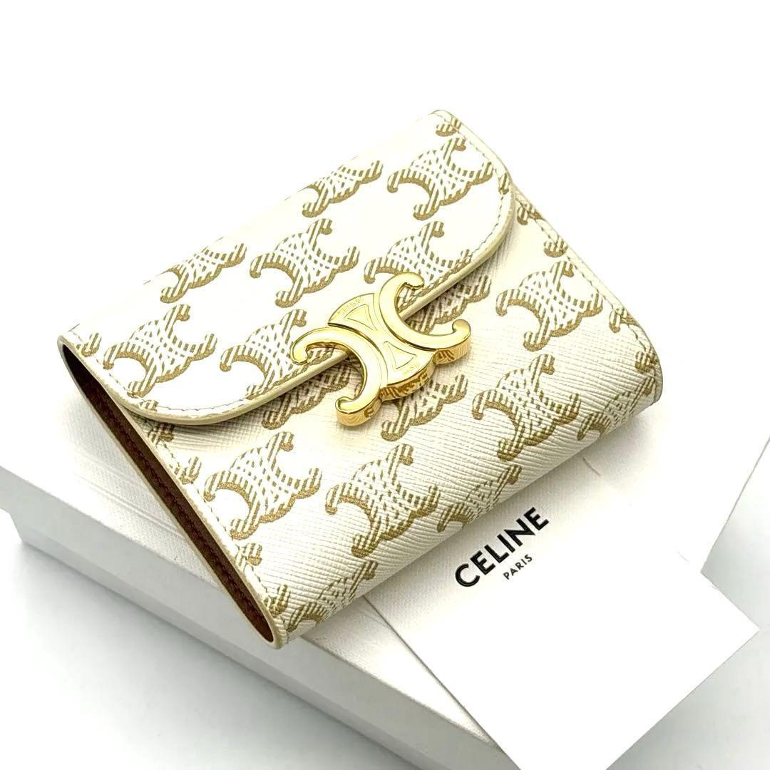 現行◆極美品◆CELINE 三つ折り財布 トリオンフ マカダム柄 ホワイト
