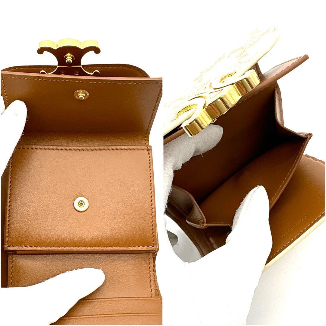 現行◆極美品◆CELINE 三つ折り財布 トリオンフ マカダム柄 ホワイト