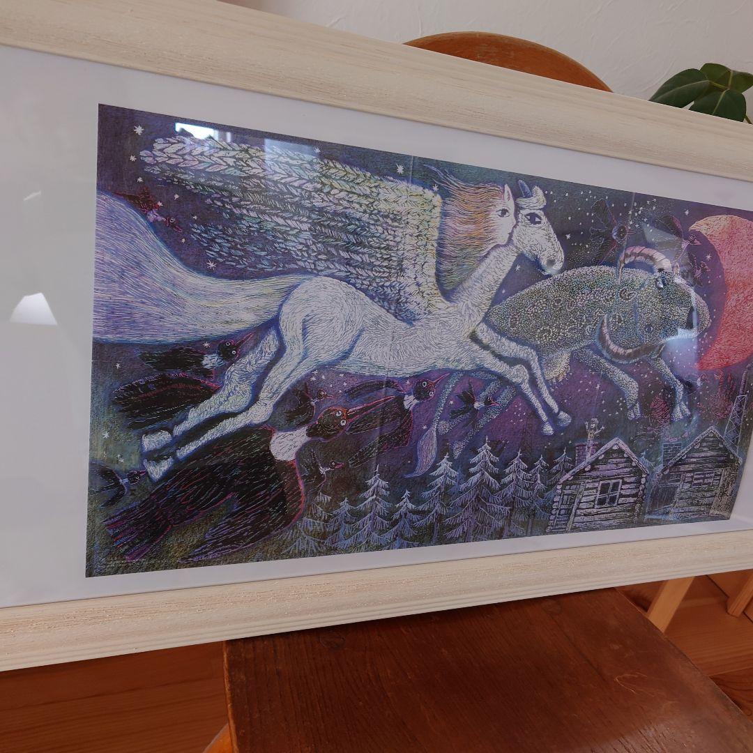 スタジオジブリ『魔女の宅急便』ウルスラの絵