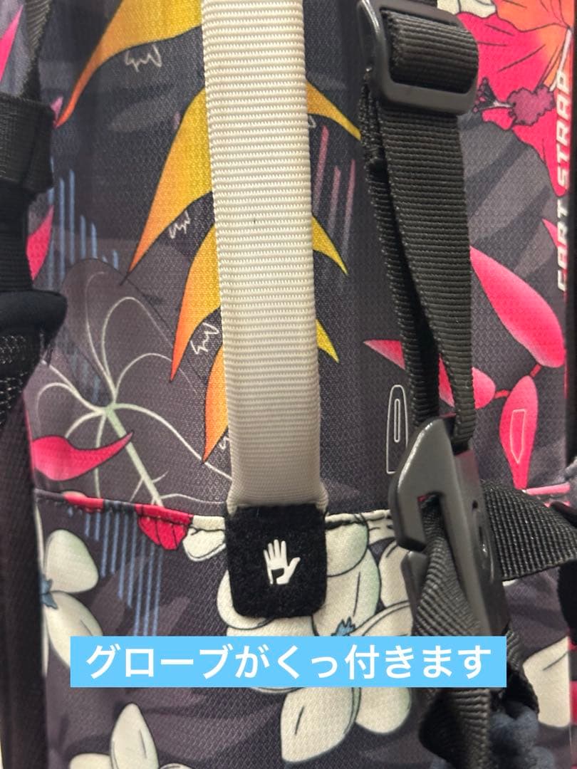 PING Hoofer スタンドバッグ フラワーパターン