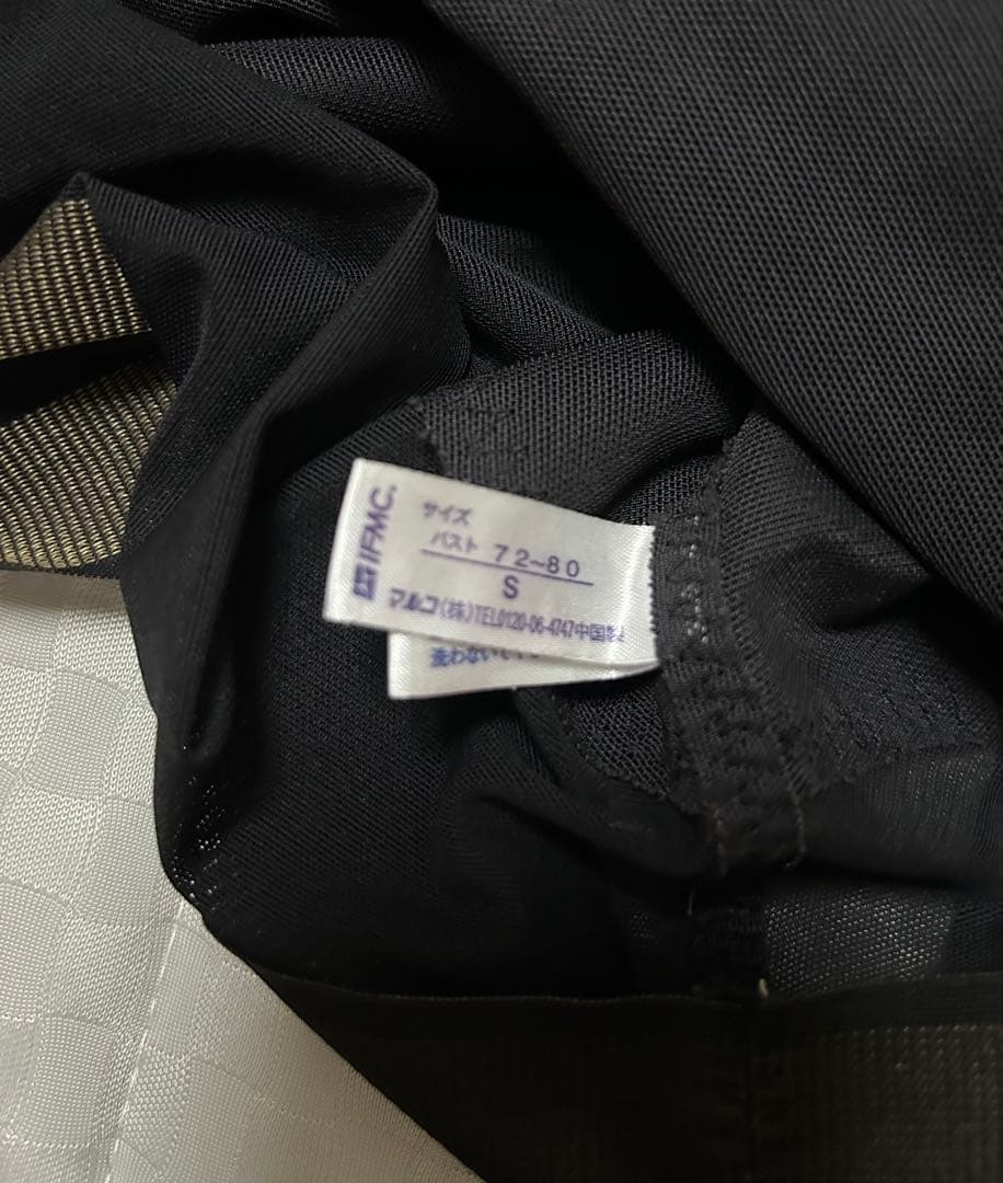 IFMC シェイプUP インナー Sブラック