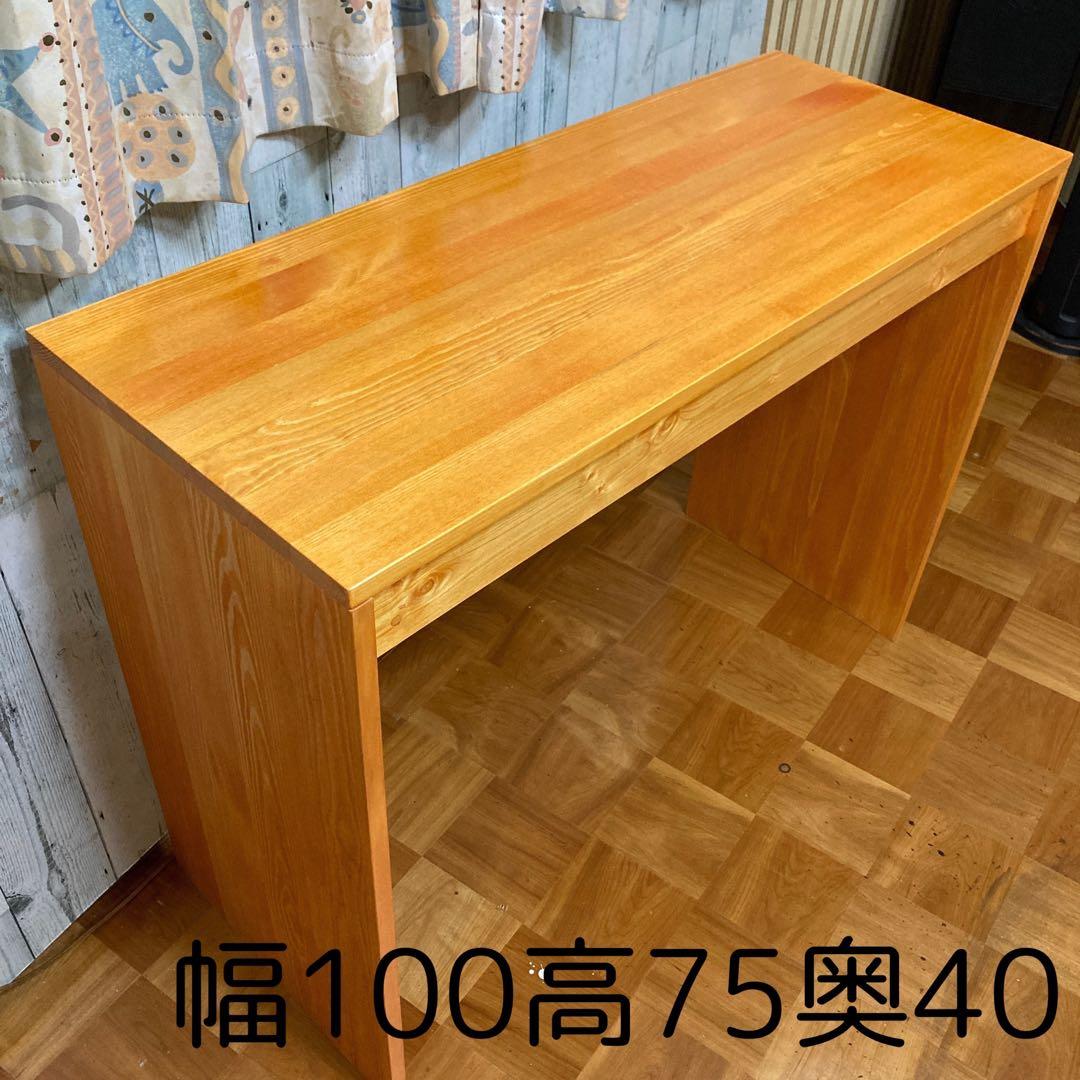 机 テーブル カウンター 幅100cm パイン集成材