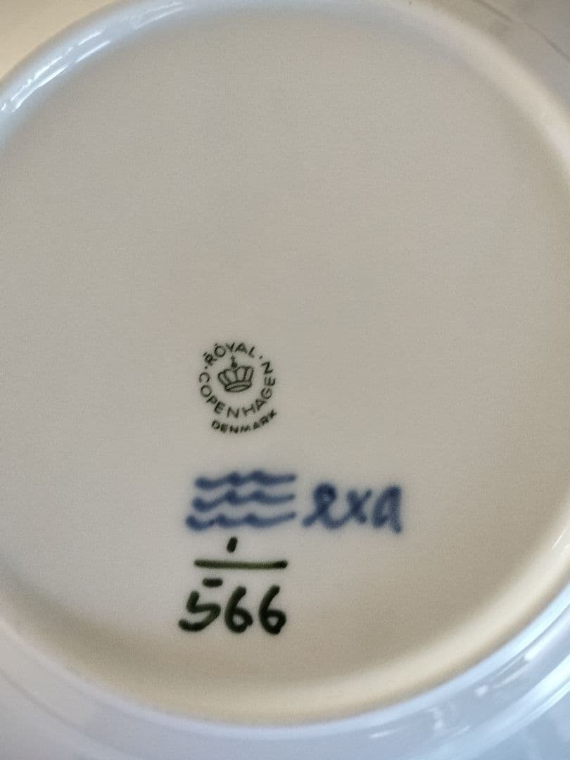 ロイヤルコペンハーゲン ブルーフルーテッド2枚セット