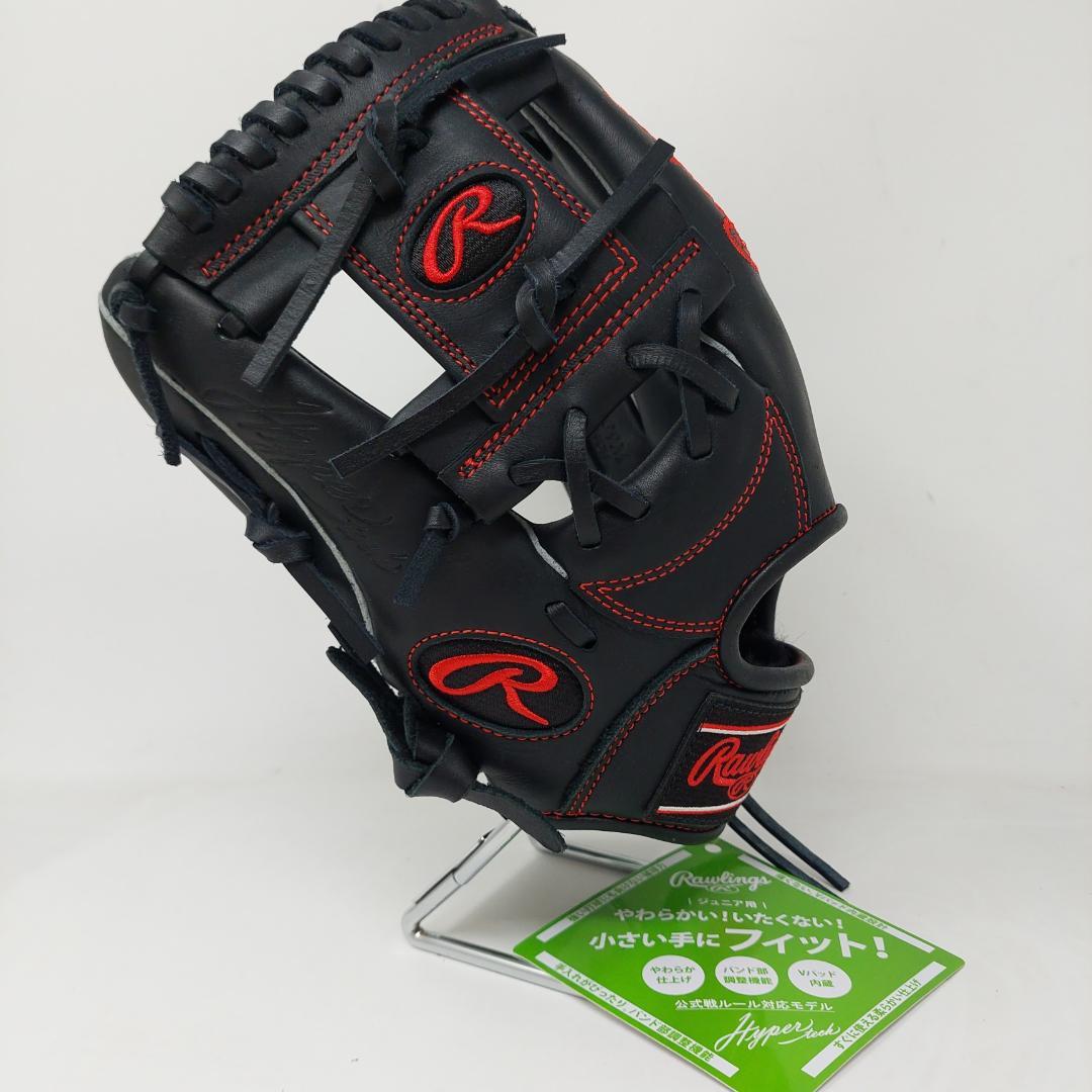 ローリングス ジュニア軟式グラブ オールラウンド用 GJ5R9G9M-B 左投げ