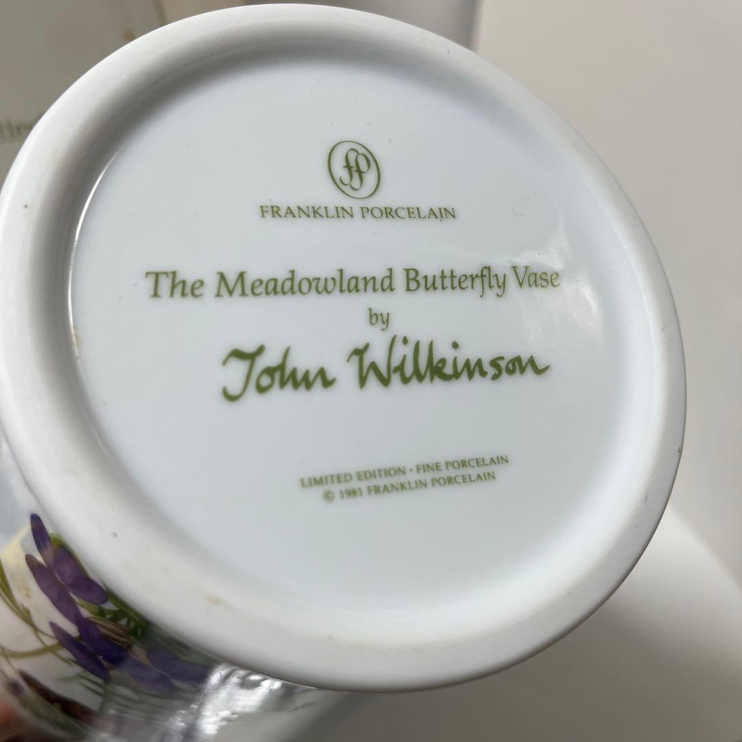 美品　フランクリンポーセリン　フラワーベース　花瓶　花　蝶