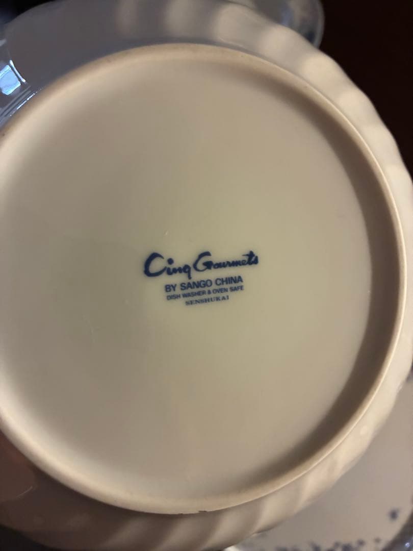 定価3万円 Cinq Gourmet 珊瑚入り陶磁器食器セット 6点