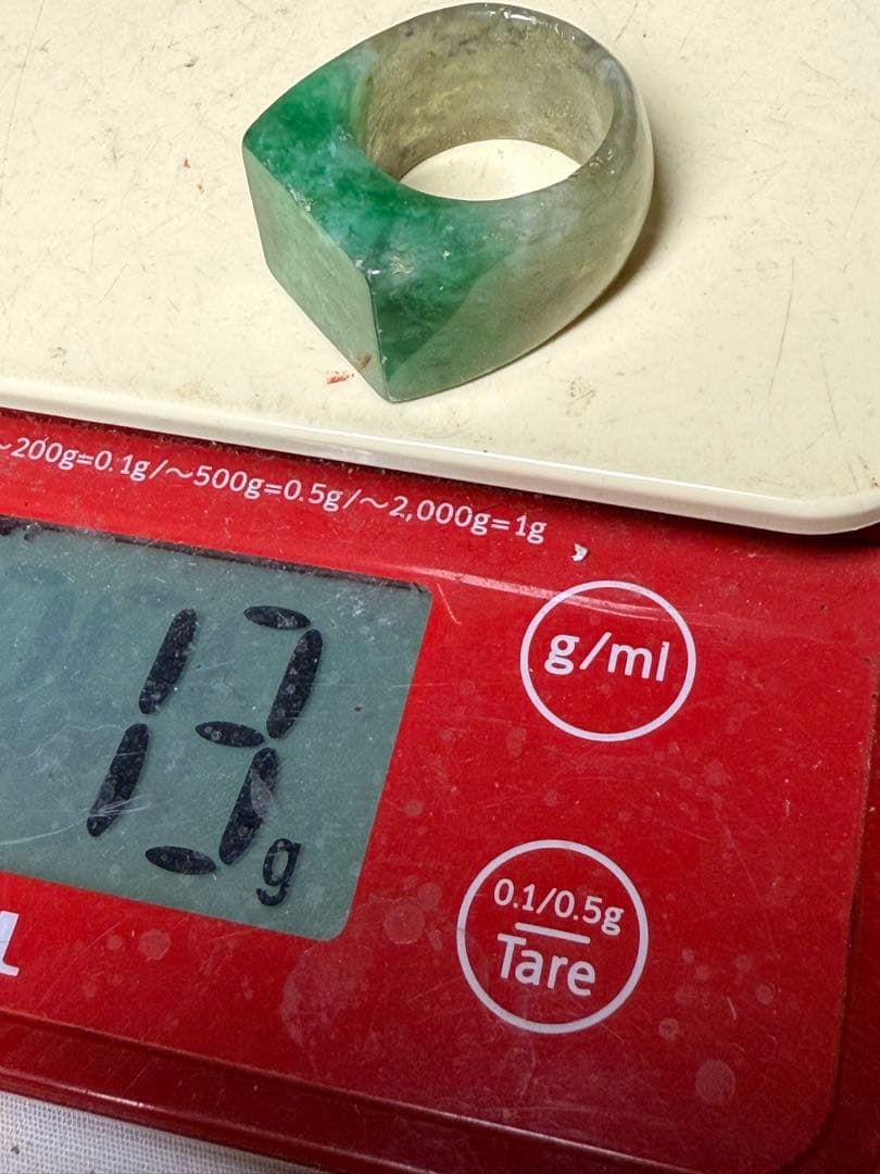 朝市　ミャンマー翡翠１６号指輪