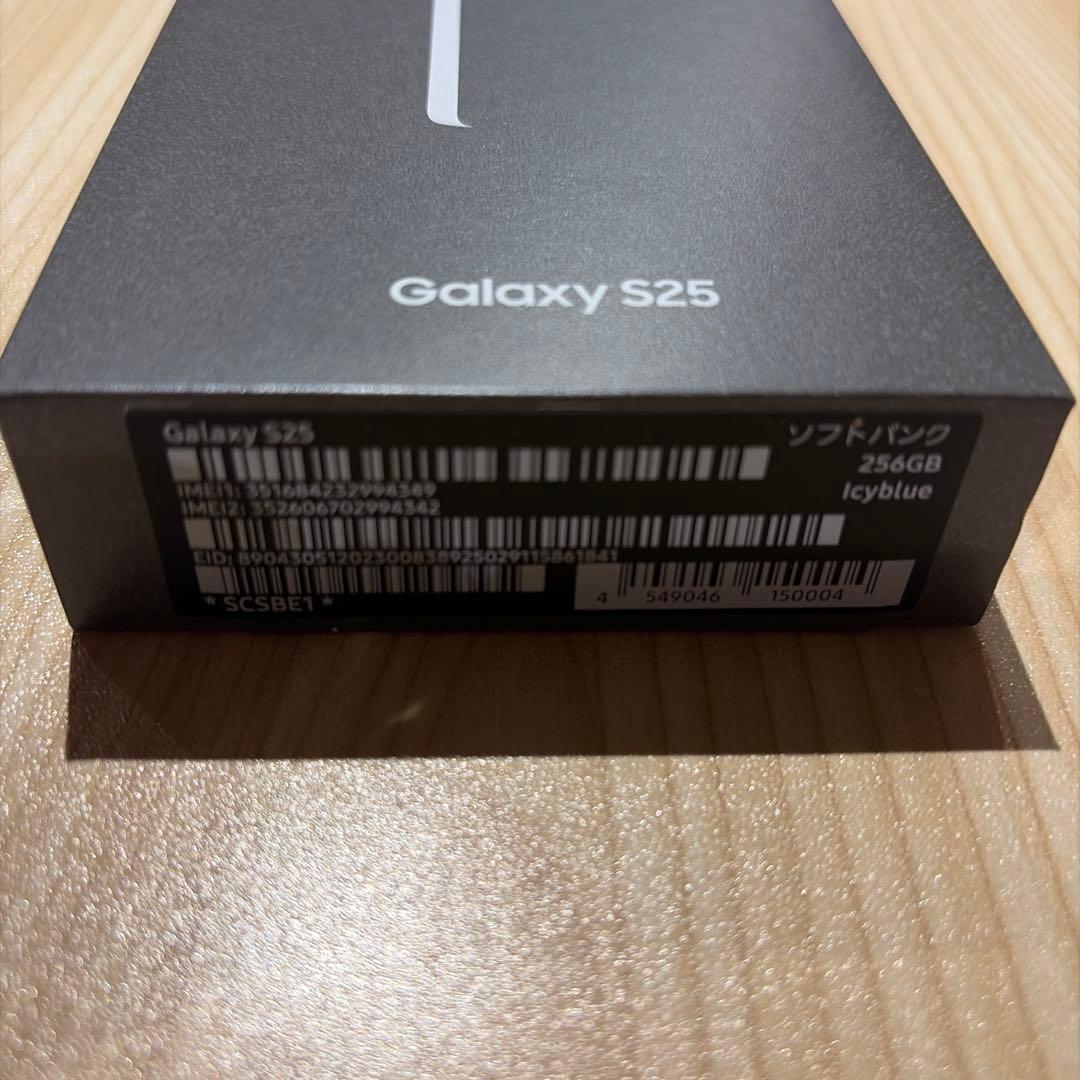 Galaxy S25 256GB アイシーブルー