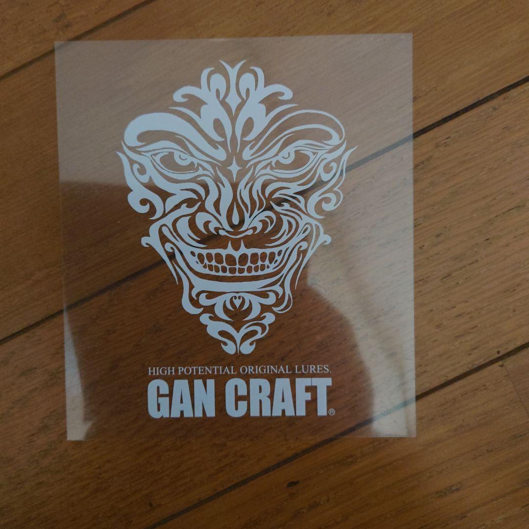 未使用 限定 ジョインテッドクロー マグナム 230 F フラッシング鮎 セット