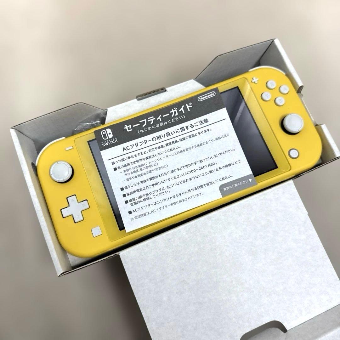 Nintendo Switchライト Yellow
