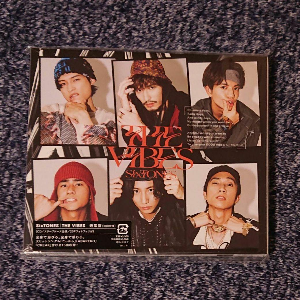 【CD】アルバム DVD セット 外袋有り（SixTONES）