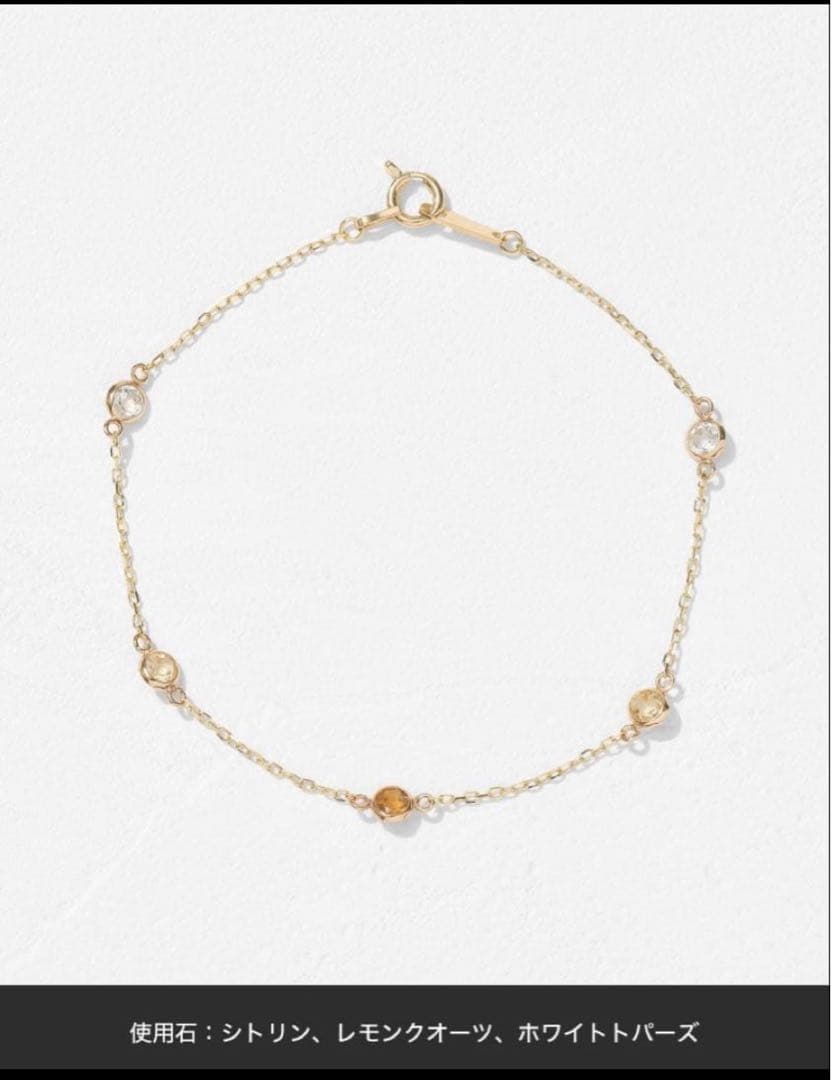 Jewel closet by L&Co. ブレスレット　イエロー