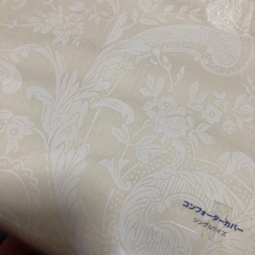 ラルフローレン　コンフォーターカバー