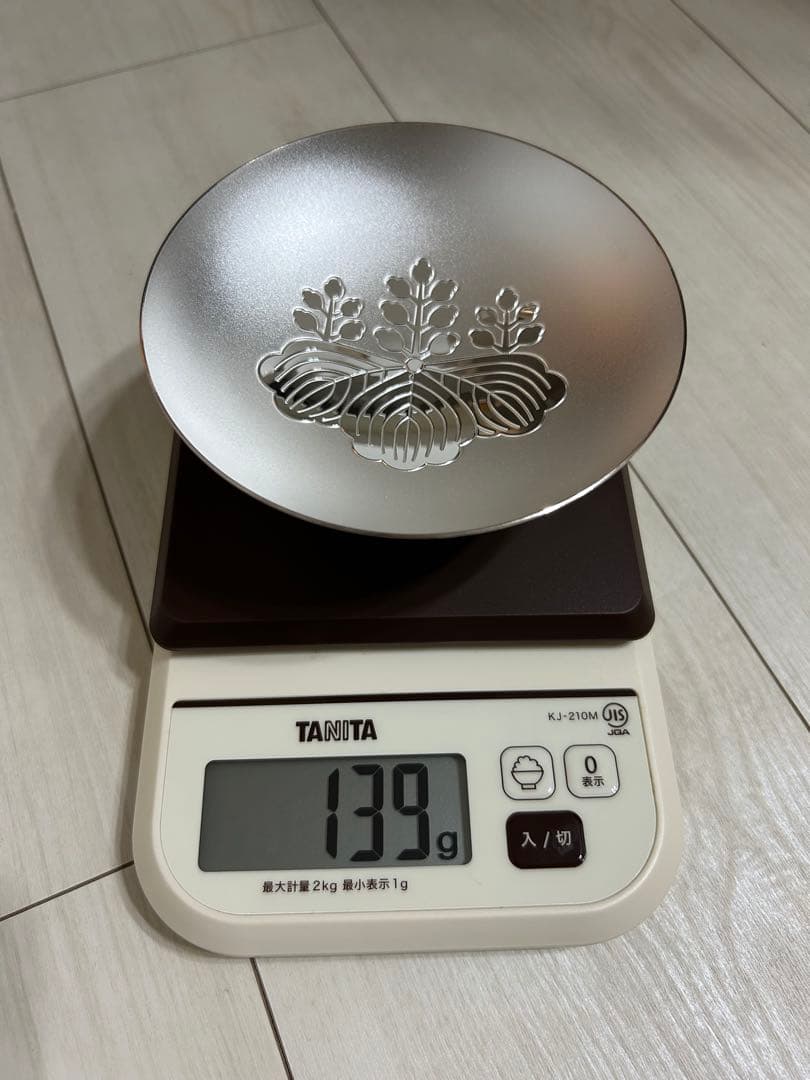 【⭐️うーたん⭐️】銀杯　内閣総理大臣　木箱付き　SILVER 10月末まで