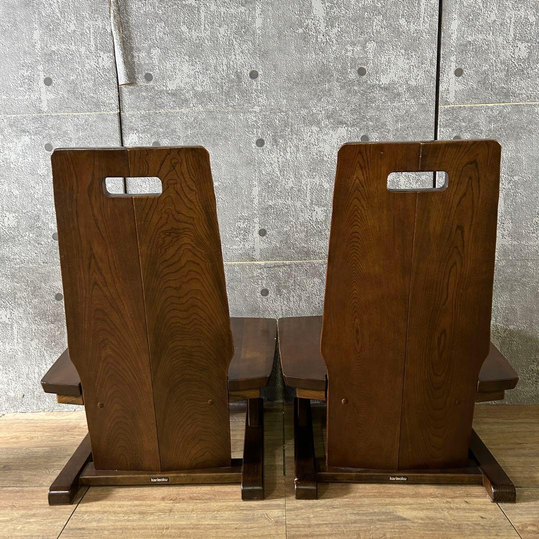 じゅん꧁カリモク家具 karimoku꧂ダイニングテーブル&チェアセット