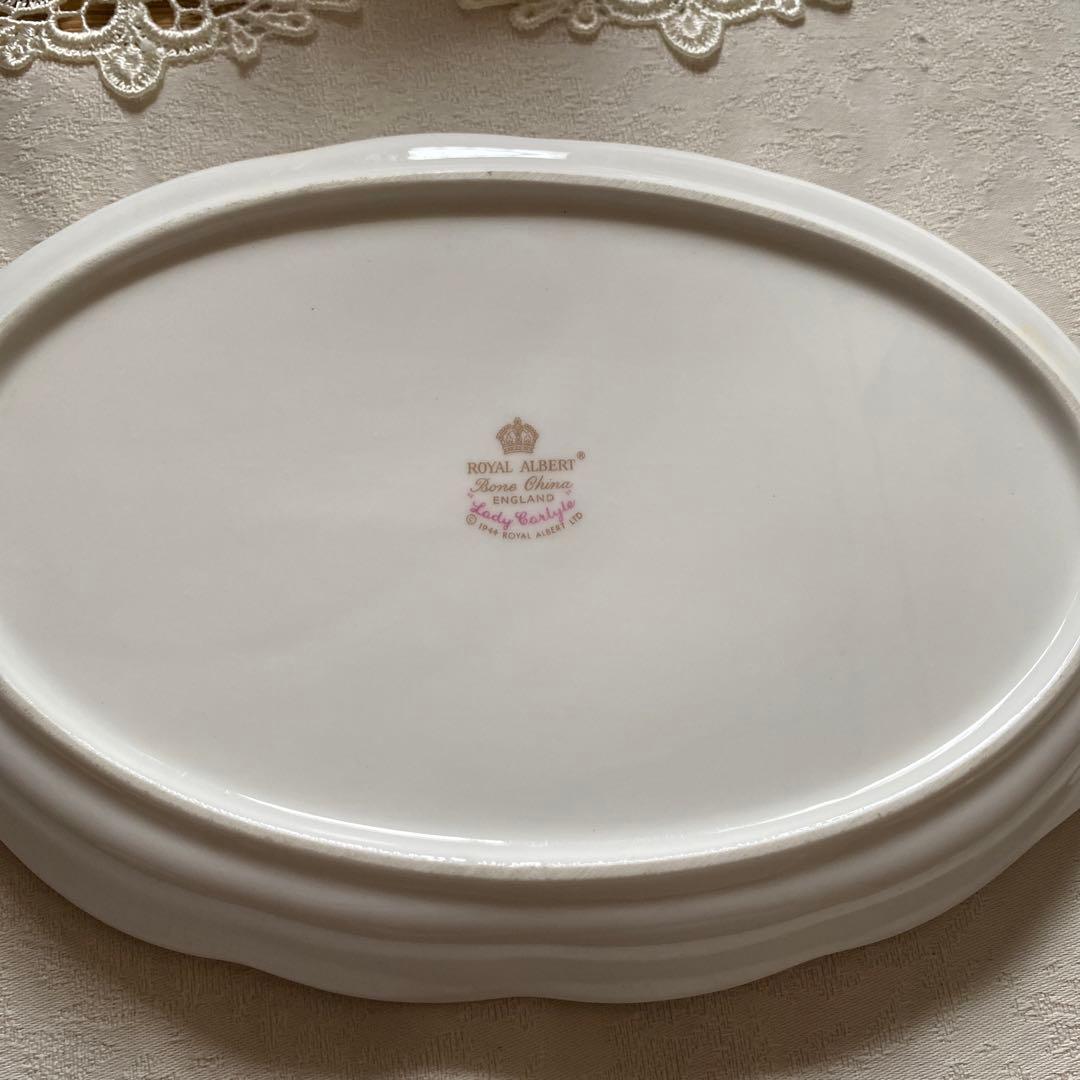 ロイヤルアルバートレディーカーライル カップ& ソーサーのセット