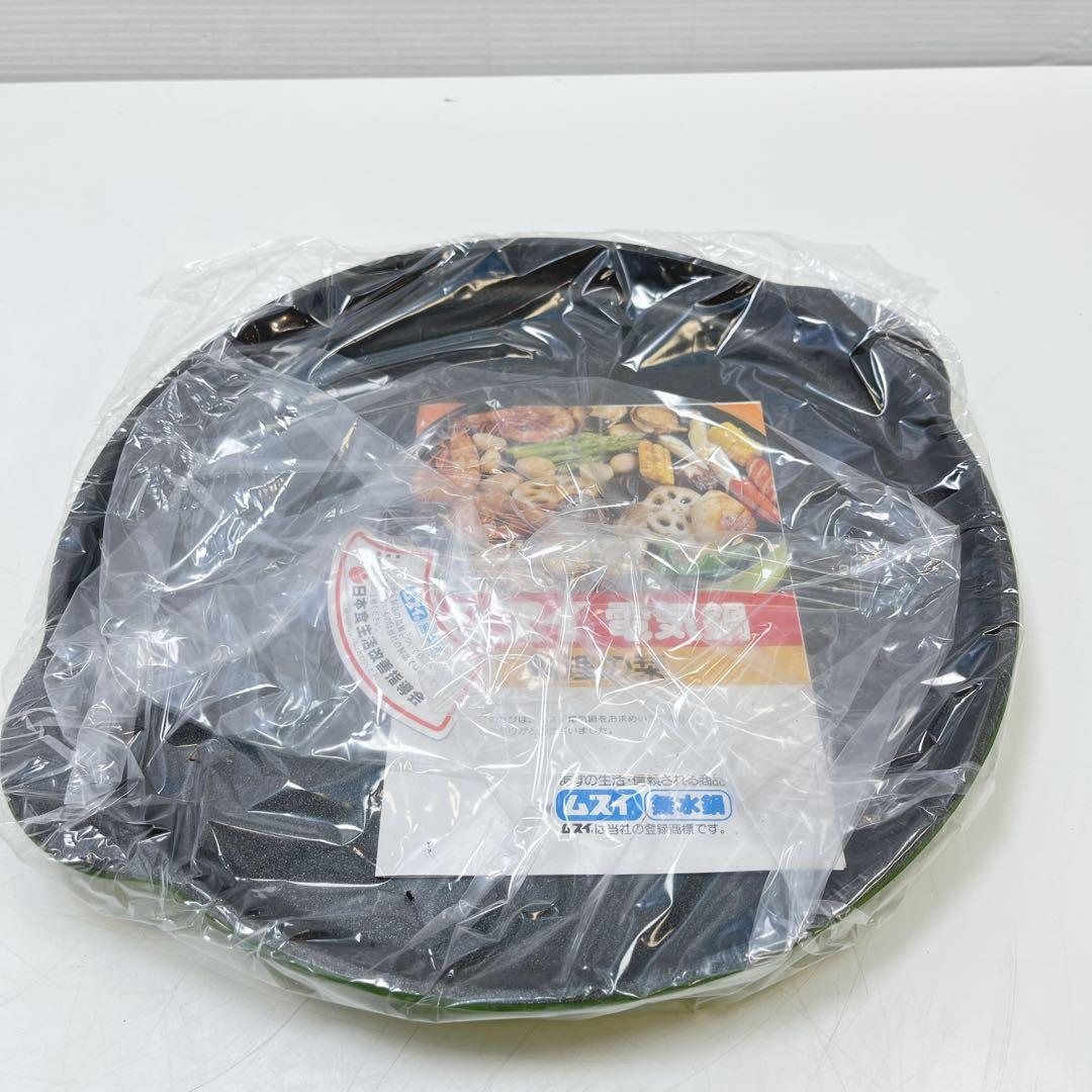 CH2824 昭和レトロ　ムスイ電気鍋 日本食生活改善指導会 HX-038