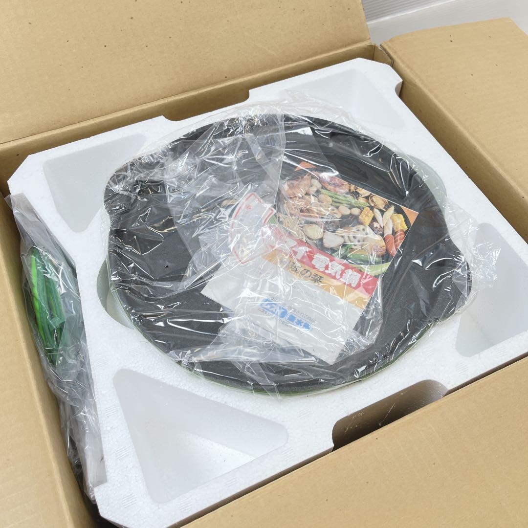 CH2824 昭和レトロ　ムスイ電気鍋 日本食生活改善指導会 HX-038