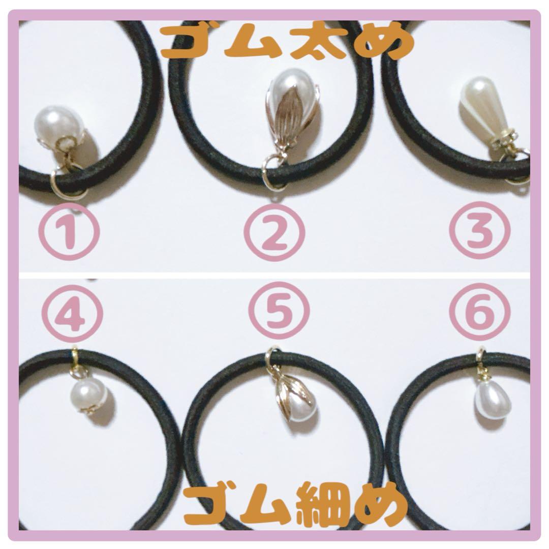 No 989❣️可愛いお正月模様ハート型レジンヘアゴム❣️٩(๑❛ᴗ❛๑)۶❣️