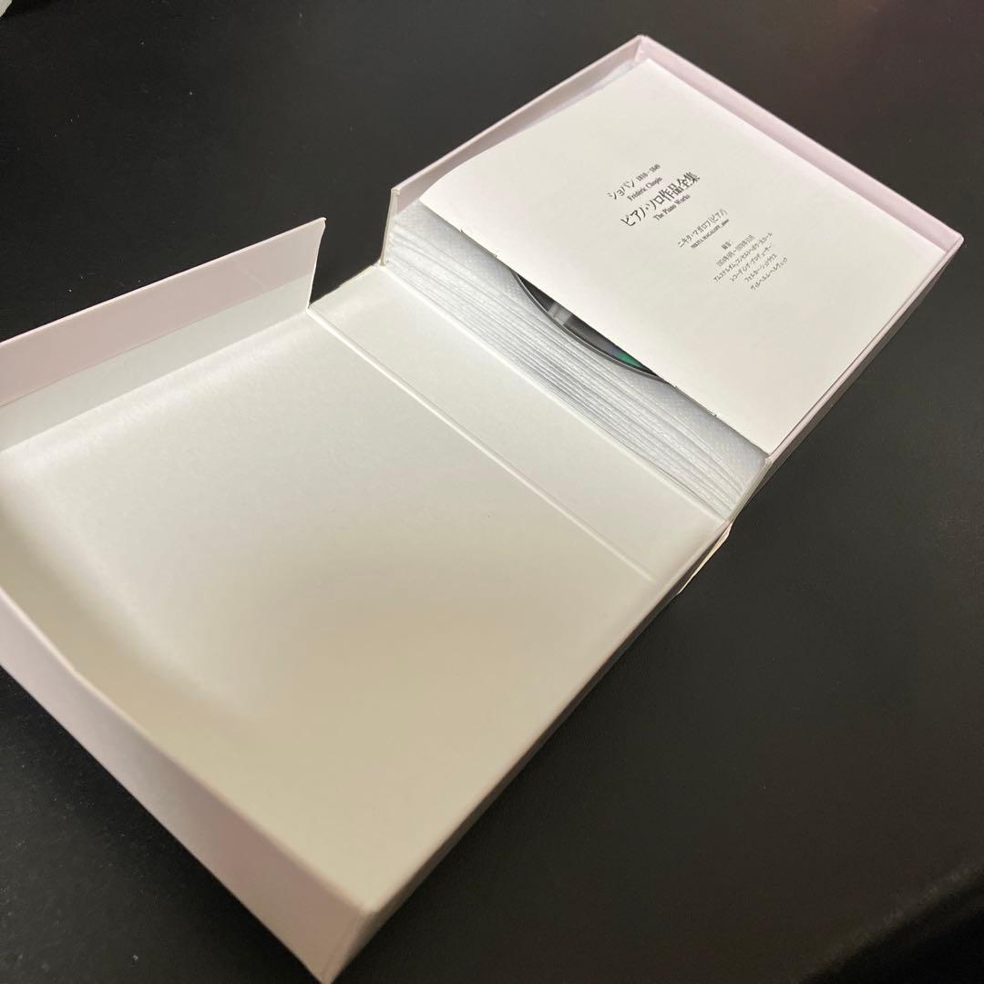 マガロフ／ショパン:ピアノ・ソロ作品全集　13CD