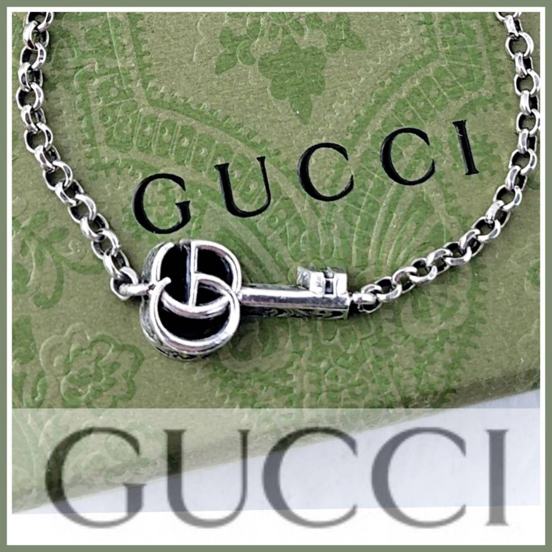 ◤GUCCI グッチ ◢アラベスク キーブレスレット ダブルGG Ag925