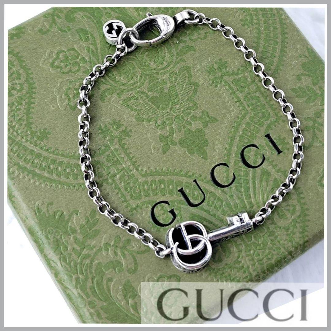 ◤GUCCI グッチ ◢アラベスク キーブレスレット ダブルGG Ag925