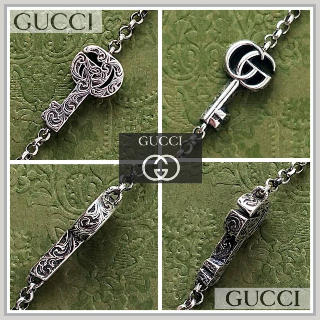 ◤GUCCI グッチ ◢アラベスク キーブレスレット ダブルGG Ag925