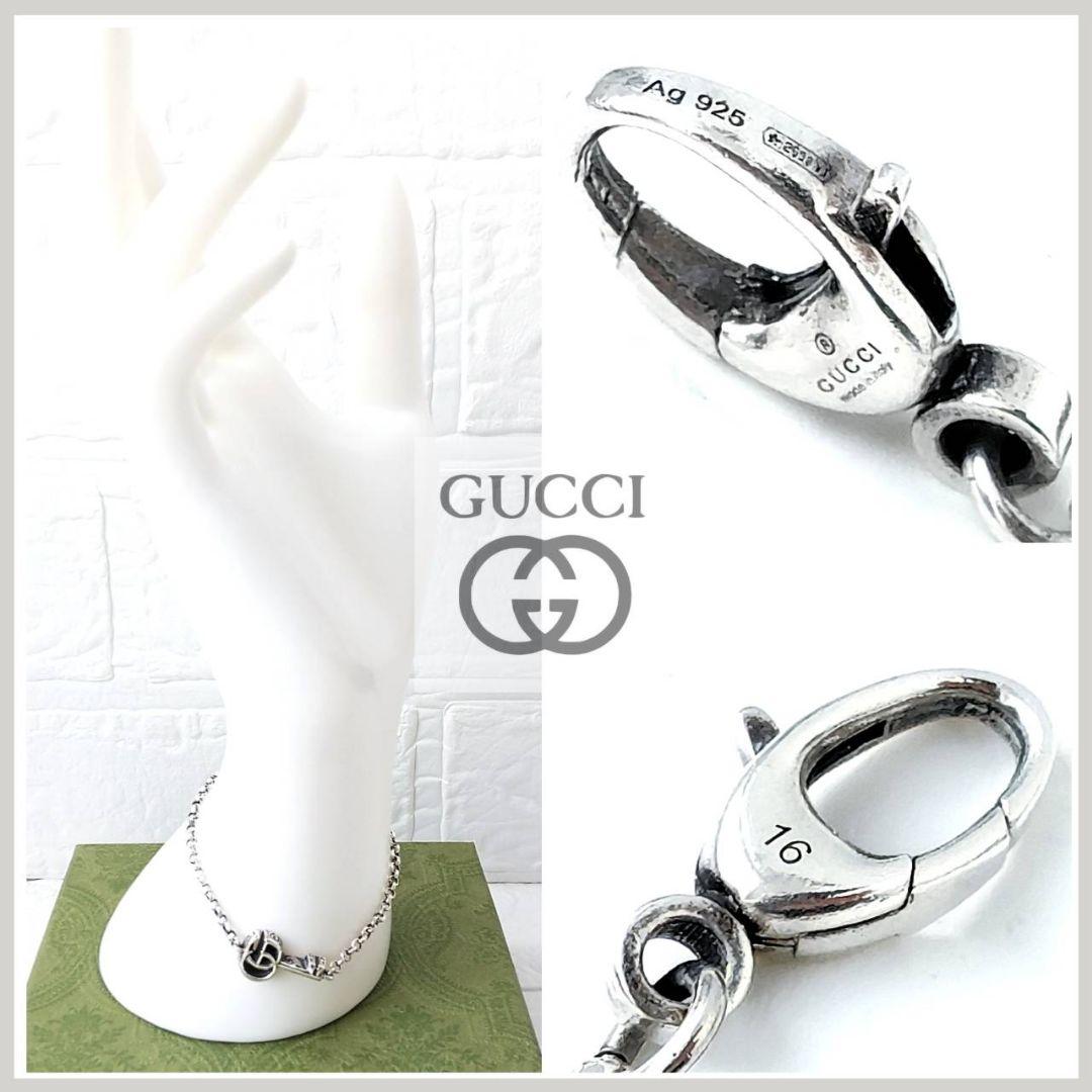 ◤GUCCI グッチ ◢アラベスク キーブレスレット ダブルGG Ag925