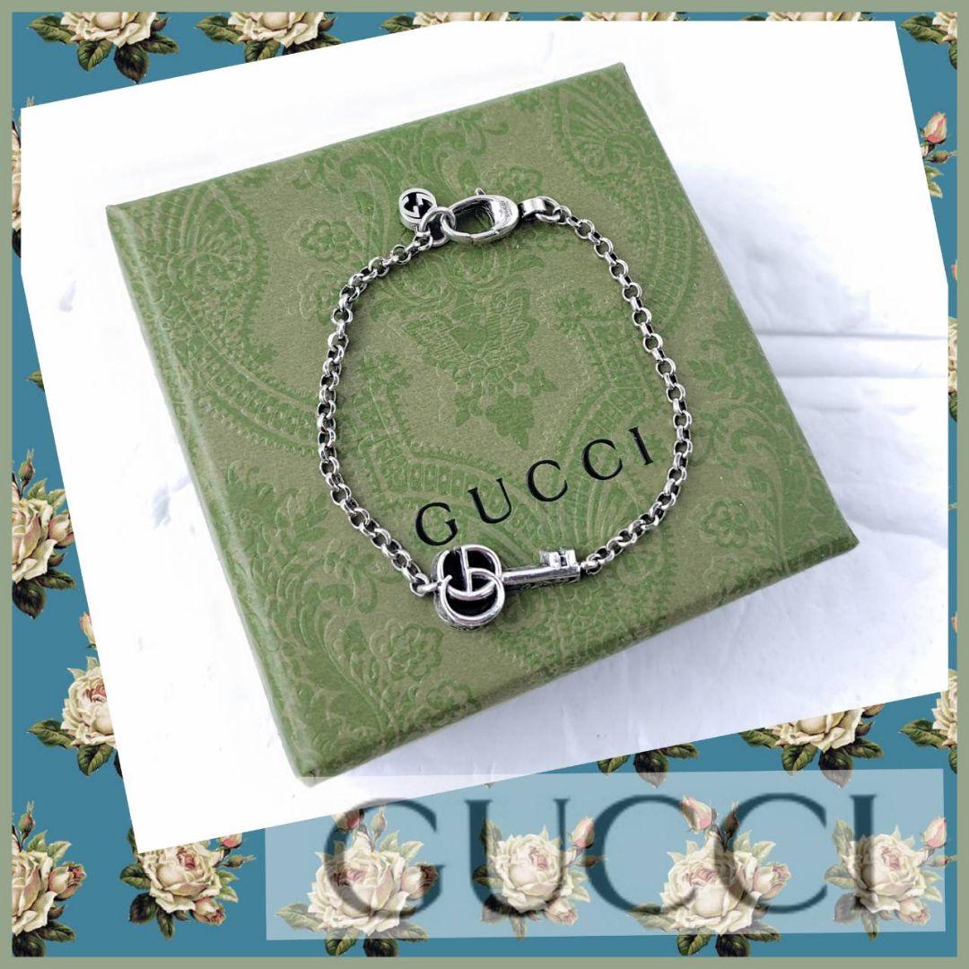 ◤GUCCI グッチ ◢アラベスク キーブレスレット ダブルGG Ag925