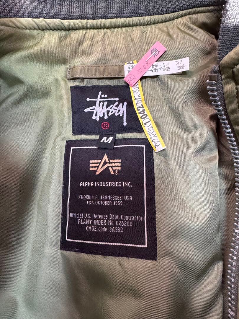 STUSSY ALPHA FRAGMENT MA-1 　２５周年モデル