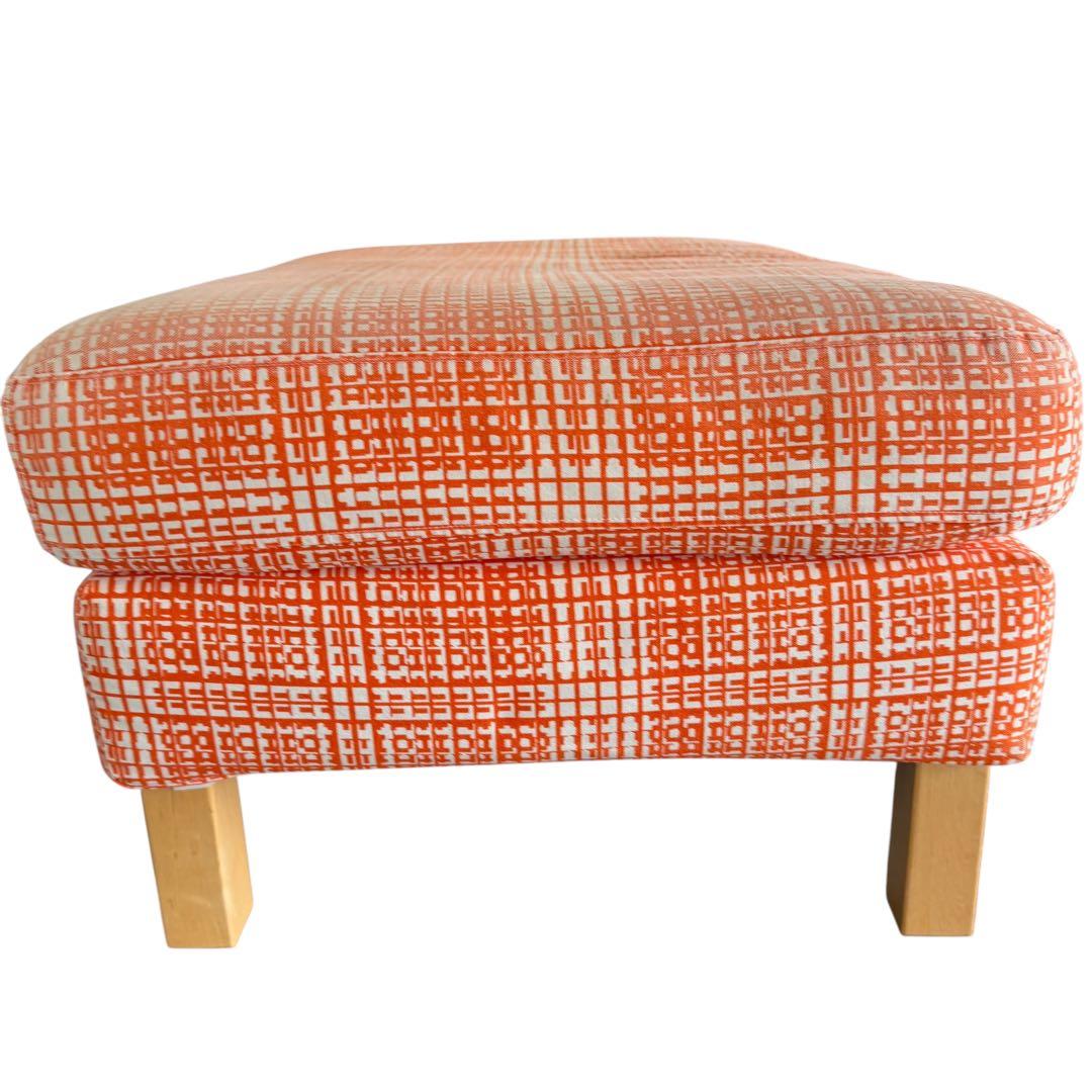 IKEA 廃盤 カルルスタード オットマン