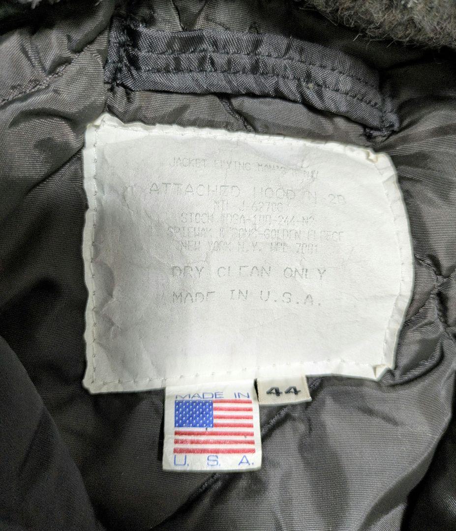 USA製 SPIEWAK スピワック N2-B フライトジャケット 44 XL