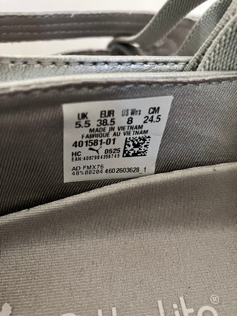 【PUMA】スピードキャットバレエ　24.5cm