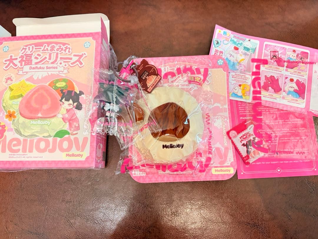 メロジョイ 栗 シークレット 新パッケージ Mellojoy