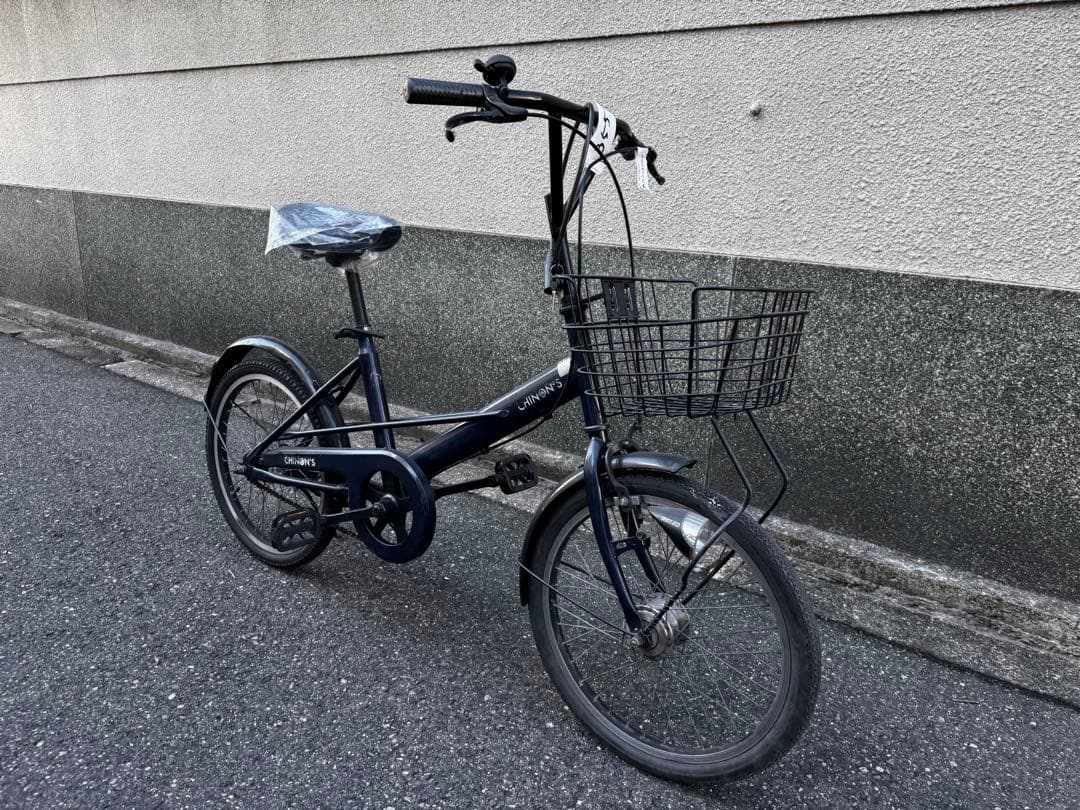 355番　全車両格安販売‼️ 20インチ オートライト　ミニチャリ　ミニベロ