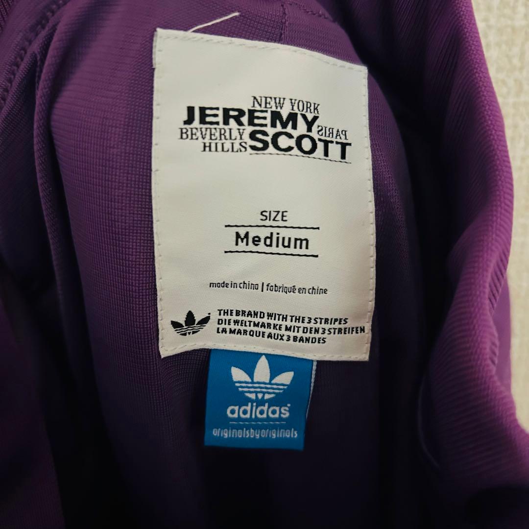 【未使用】adidas JEREMY SCOTT セットアップ　ジャージ