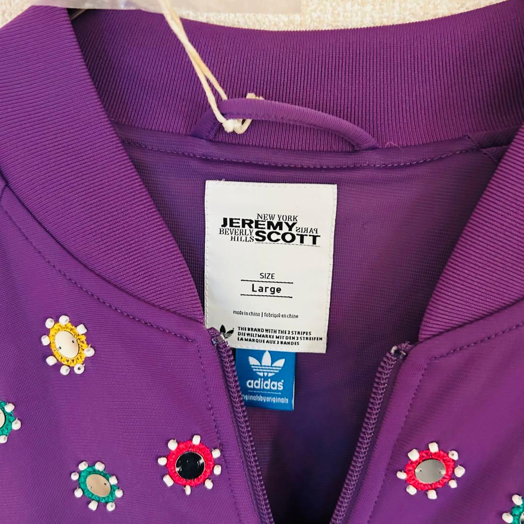 【未使用】adidas JEREMY SCOTT セットアップ　ジャージ