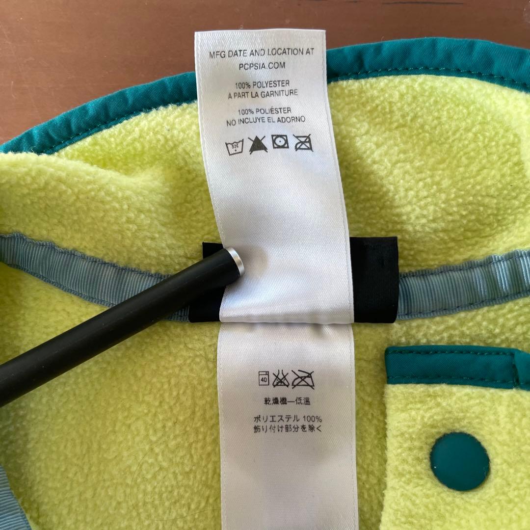 ★パタゴニアスナップT レディース　Sサイズ　レモンイエロー人気色