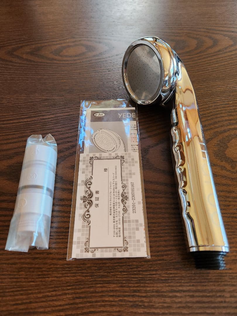 marbb 　シャワーヘッド