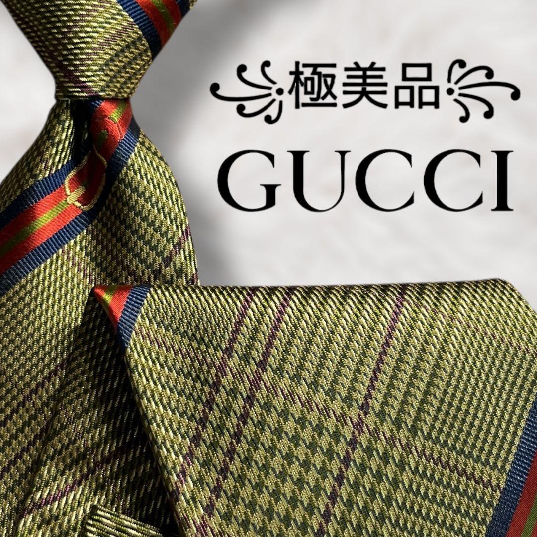 【未使用級✨】グッチ グレンチェック シェリーライン 赤青黄緑紫 ジャガード