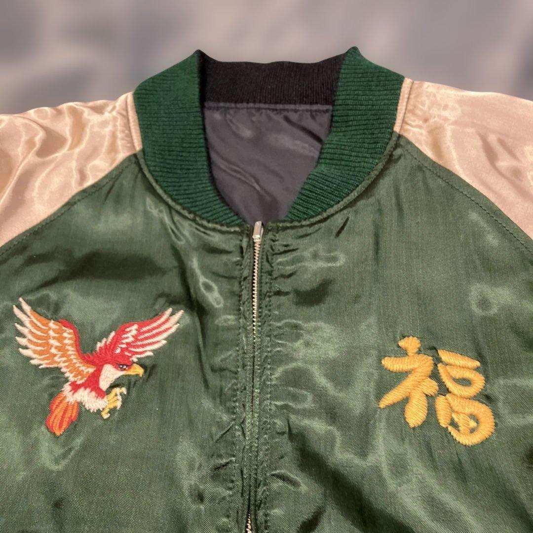 ヒューストン スカジャン リバーシブル　MA-1 サイズL