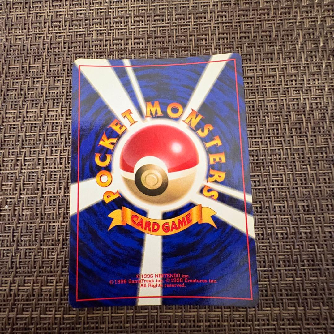 ポケモンカード　カメックス　旧裏