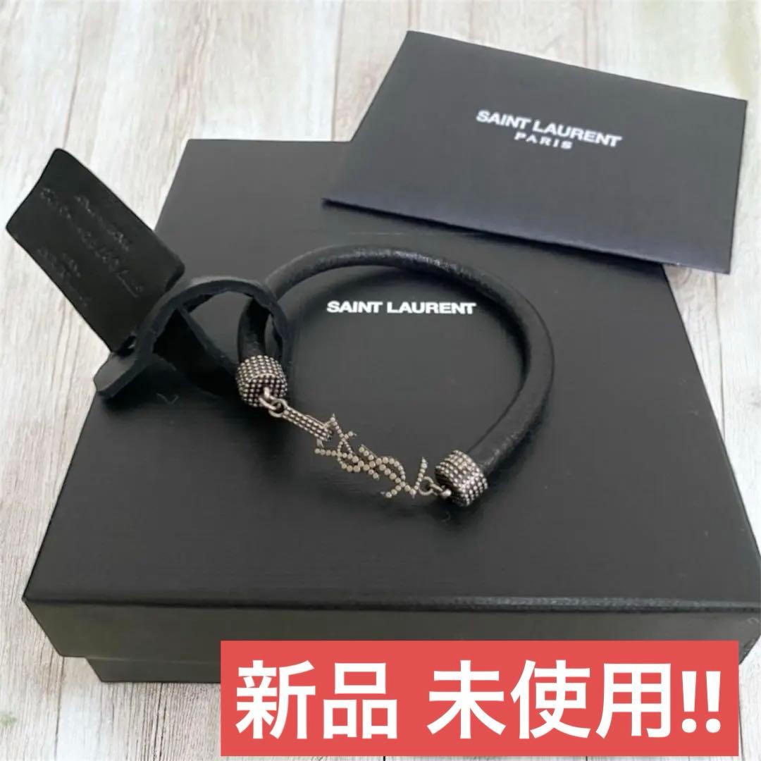 【正規品⭕️】サンローラン SAINT LAURENT ブレスレット　Mサイズ