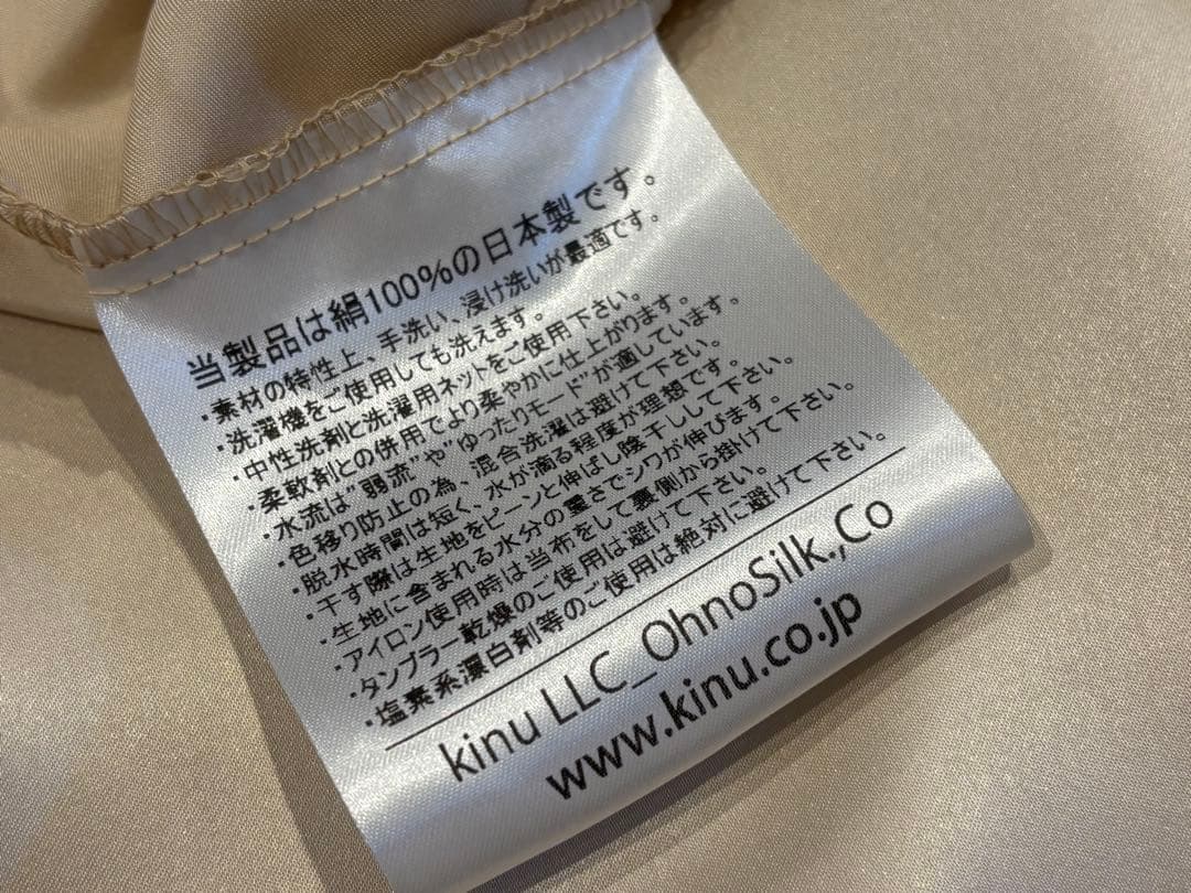 【本物シルク100％】 ボックスシーツ セミシングル　90×200×35 限定品