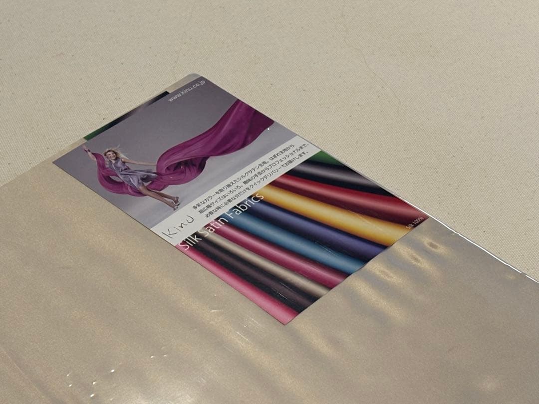 【本物シルク100％】 ボックスシーツ セミシングル　90×200×35 限定品