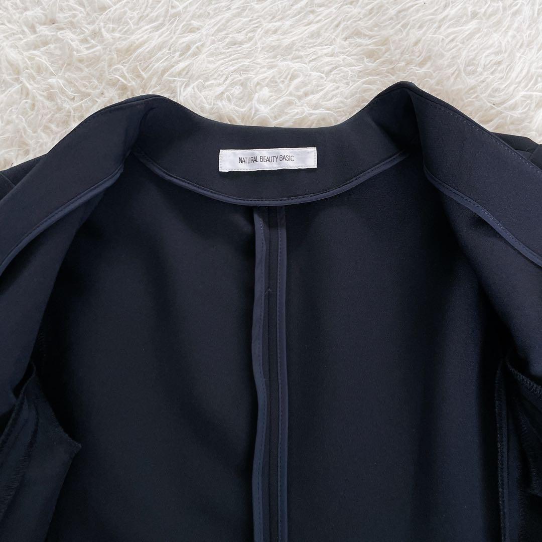 美品✨【ナチュラルビューティーベーシック】ノーカラージャケット パンツ ネイビー