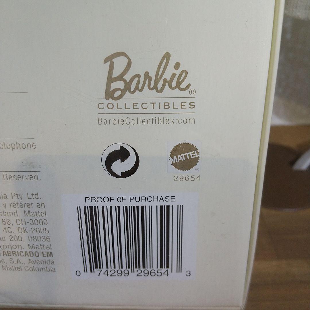 Barbie Fashion Model  Dusk to Dawn 未開封