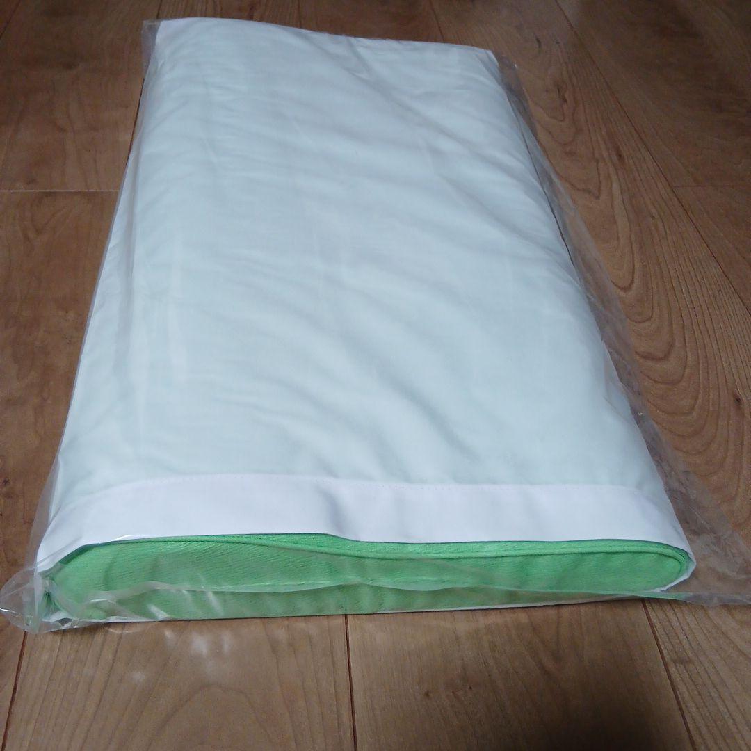 02安眠枕 2個セット