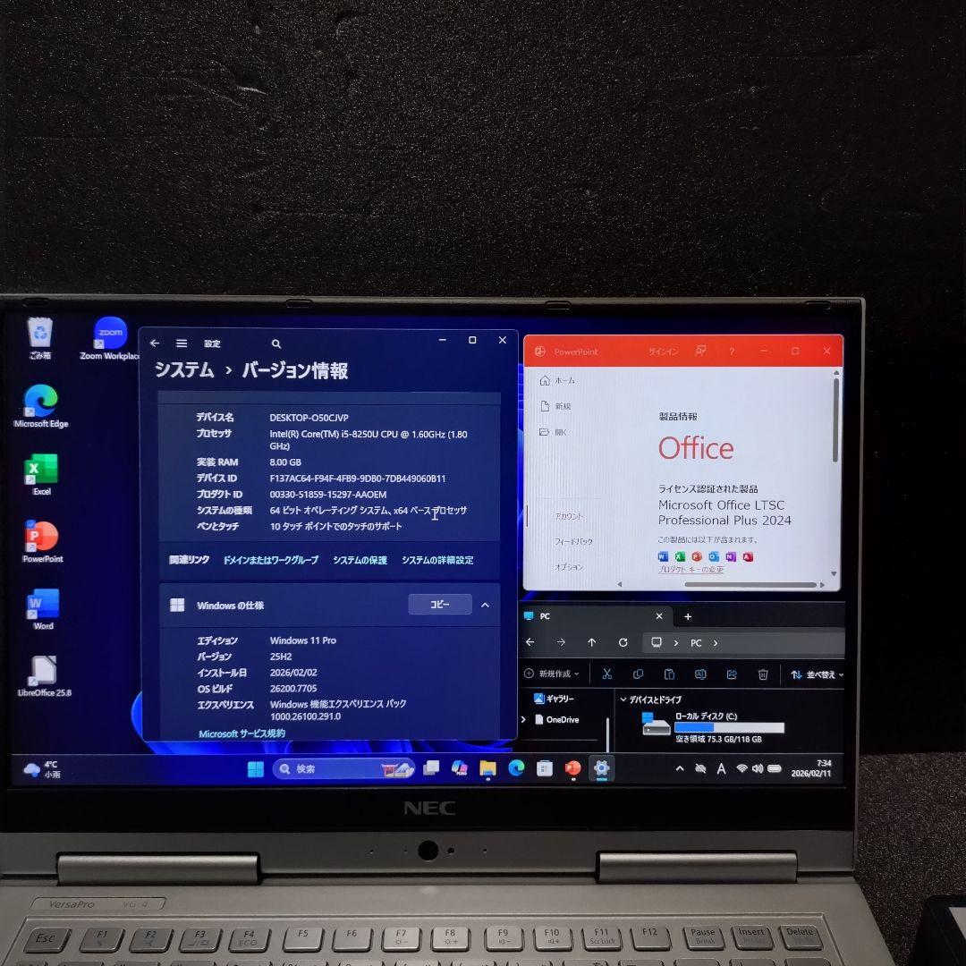 く*う様 NEC タッチパネル 13.3インチ 2in1 windows11 o